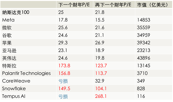 1764312617660285.png 640 (1).png