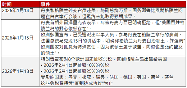 1769060903343639.png 640.png