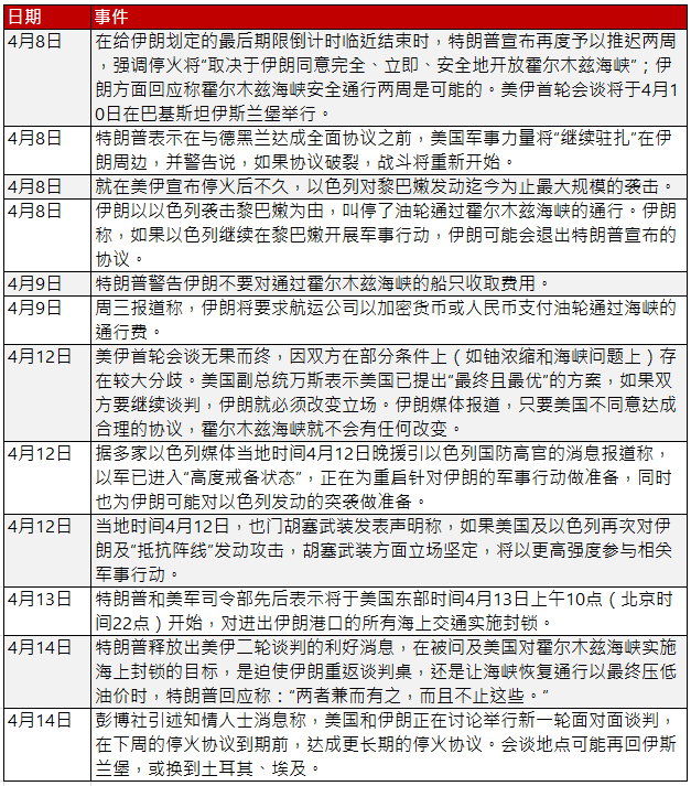 1776329578224060.png 640 (1).png