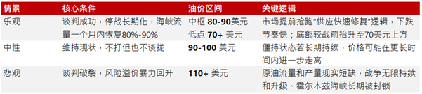 1776329587746066.png 640 (2).png