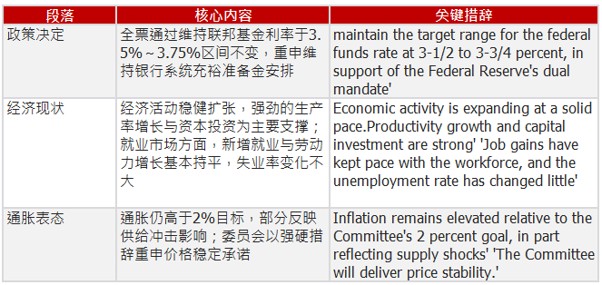 1782462638400729.jpg 图片2.jpg